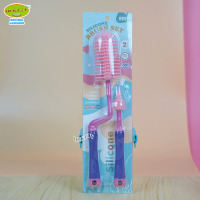 ราคา Fin babiesplus แปรงล้างขวดนมซิลิโคน พร้อมแปรงล้างจุก ST067 (17381406432)