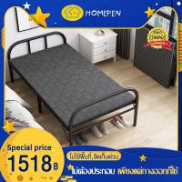 ราคา ส่งไวจากไทย สปอตสินค้า เตียงนอนพับได้ เตียงนอนพับได้ 3 3 ฟุต เตียงนอน 3 5 ฟุต สามารถใช้งานได้โดยไม่ต้องติดตั้ง รองรับโครงเหล็กหนา มั่นคง และแข็งแรง พับเก็บได้ ประหยัดพื้นที่มากขึ้น (16371983719)