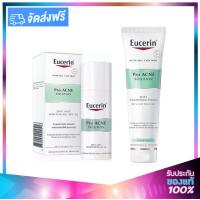 ราคา Eucerin Pro Acne Day Matt Set Foam 150ml Day Matt 50ml ยูเซอรีน โปร แอคเน่ เซ็ท โฟม 150มล เดย์ แมท 50มล (13181365123)