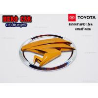 ราคา โลโก้ LOGO นกสีทอง ติดหน้ากระจังหรือติดท้ายรถยนต์ TOYOTA ได้ทุกรุ่น โลโก้นกสีทอง (9903658429)