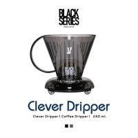 ราคา Clever Dripper l Coffee Dripper l ขนาด 240 ml l ดริปเปอร์ l กรวยดริปกาแฟ l ร้าน CASA LAPIN (19912252926)
