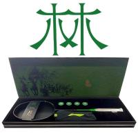 ราคา ไม้แบดมินตัน Li ning Special Edition 2023 (18395167957)