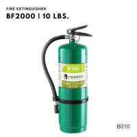 ราคา ถังดับ เพลิงชนิดน้ำยาเหลวระเหย BF2000 ยี่ห้อ Fireman มาตรฐาน มอก (7903793067)