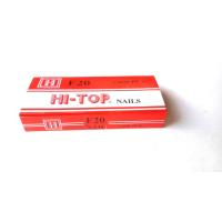 ราคา HI TOP ลูกแม็กปืนยิงตะปู แบบขาเดี่ยว เบอร์ F20 ใช้กับปืนลม F30 และ F50 (407641115)