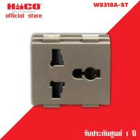 ราคา HACO เต้ารับสากลเดี่ยว Matt Black รุ่น TJ W8318A ST (3414716167)