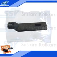 ราคา MAKITA อะไหล่เลื่อยจิ๊กซอ 4300BA 42 ล้อดันใบ (938508487)
