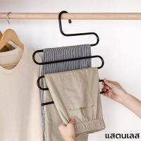 ราคา ไม้แขวน ไม้แขวนกางเกง ราวแขวนกางเกง ที่แขวนกางเกง ไม้แขวน ไม้แขวนเสื้อ ไม้แขวนผ้า แขวนผ้าพันคอ แขวนเข็มขัด เนคไท สำหรับแขวน 5ตัว (13521958072)