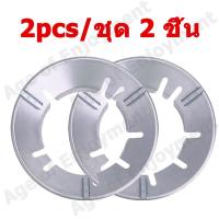 ราคา 2ชิ้น เตาแก๊สแบบ ที่บังลมเตาแกส ตัวรองเตาแก๊ส ฝาครอบเตาแก๊ส ฝาครอบหัวเตาแก๊ส ประหยัดแก๊ส กันลม ใช้ได้กับเตาแก๊สทั่วไป 4ขา 5ขา Gas Stove Cover (4732478322)