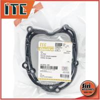 ราคา KIA JUMBO 2700 0K65A 10 235A เกียร์จัมโบ้ ยางฝาครอบวาล์ว ยางฝาวาล์ว ประเกนฝาวาล์ว (9705384383)