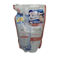 ราคา Bifesta Cleansing Lotion Refill โลชั่นเช็ดเครื่องสำอางสูตรน้ำ ขนาด 360 มล ชนิดเติม มี5สูตร (14439310576)