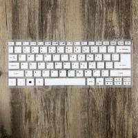ราคา สำหรับAcer Swift SF113 S5 371 SF514 SF5 Swift 5 Swift 3 S13 5 14 ฝาครอบแป้นพิมพ์แล็ปท็อปผิวProtectorแป้นพิมพ์แล็ปท็อปฟิล์มป้องกันฝาครอบกันฝุ่นPad SF314 Spin Aspire 13 3 (7135002672)