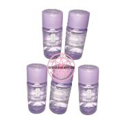 ราคา ของแท้ แยกจากเซตของแถม CLINIQUE Take The Day Off Makeup Remover For Lids Lashes Lips 30mL (13974731793)