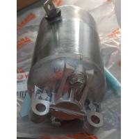 ราคา ไดสตาร์ฟีโน่ นูโว มีโอ110เกรดแท้ยามาฮ่า (19300644039)