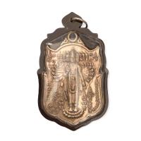 ราคา พร้อมส่ง ส่งฟรี เก็บเงินปลายทาง สุ่มของแถม จี้ จี้พระ เหรียญพระนารายณ์เปิดโลกมหาจักรพรรดิ์ พันมือ เนื้ออัลปาก้า เลี่ยมกรอบพลาสติก (12880758322)