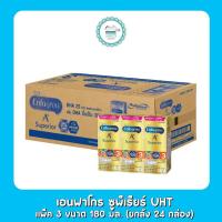 ราคา เอนฟาโกร ซูพีเรียร์ UHT แพ็ค 3 ขนาด 180 มล ยกลัง 24 กล่อง (20423714242)