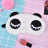 ราคา Lowest price MH 1PC น่ารักแพนด้า Sleeping Face Eye Mask ปิดตาเงาท่องเที่ยว Sleep COVER LIGHT (19613545215)