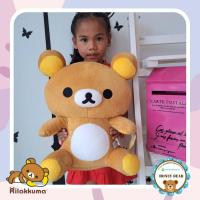 ราคา ตุ๊กตาRilakkuma ตุ๊กตาริลัคคุม่ะ Rilakkuma Rilakuma ตัวใหญ่ ตุ๊กตาคุมะ ตุ๊กตาริลัคคุม่ะ ขนาด 405065 cm (18235629573)