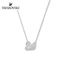 ราคา Swarovski Necklace SWAN Swan Pendant Decorative Necklace Female White Gold Clavicle Chain Necklace Send Girlfriend Gift 5007735 (20576660562)