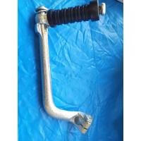 ราคา คันสต๊าทSUZUKI FD110 VIVA (7789198941)