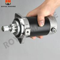 ราคา มอเตอร์สตาร์ทเตอร์เอาท์บรอด3C8 76010 1สำหรับ Suzuki Tohatsu Mercury Mercruiser มอเตอร์18319 853805T03 31100 94400 31100 96311 3C8 76010 (18820637459)