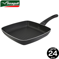 ราคา Seagull กระทะย่างสี่เหลี่ยมนอนสติ๊ก สมายล์คุก 24 ซม กระทะย่าง กระทะสี่เหลี่ยม กระทะย่างนอนสติ๊ก กระทะย่างเนื้อสวย (18342162891)