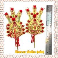 ราคา กิมฮวย หางนกยูง เหล็กปักกระถางธูป สำหรับไหว้เจ้า ไหว้เจ้าที่ (1949078305)