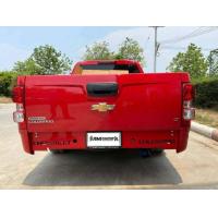 ราคา RN1 Racing แผ่นปิดท้ายเชฟ ปี2011 2019 ใส่ได้ทุกรุ่น ปิดท้ายเชฟ คานใต้ฝาท้าย แถมน็อตติดตั้ง (7479912479)