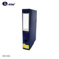 ราคา e file อี ไฟล์ กล่องใส่เอกสาร กล่องพลาสติก 80A (6845966479)