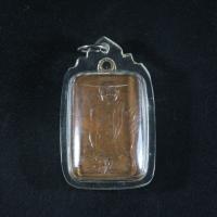 ราคา พระเครื่อง จี้พระ หลวงปู่แหวน วัดดอยแม่ปั๋ง อ พร้าว จ เชียวใหม่ ปี 2520 เลี่ยมกรอบพลาสติก กันน้ำ100 จี้เครื่องราง (4281364226)