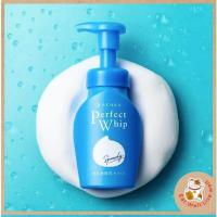 ราคา SENKA Speedy Perfect Whip เซนกะ สปีดี้ เพอร์เฟ็ค วิป 150 มล วิปโฟมล้างหน้าหัวปั๊ม (18287763913)