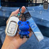 ราคา เคสกุญแจเคสกุญแจรถยนต์ Honda Honda HR V เคสกุญแจซิตี้ซีวิค Honda Keychain ฝาครอบกุญแจ Tpu (19067713421)