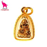 ราคา ช้างกระบี่ พระเครื่อง เบอร์ปู่ทวด7 หลวงปู่ทวด เหยียบน้ำทะเลจืด วัดช้างให้ เนื้อทองเหลือง เลี่ยมทองกันน้ำ พระเลี่ยมทอง (1722062715)