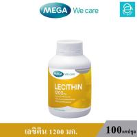 ราคา ล็อตใหม่ล่าสุด Exp 16 03 2026 MEGA Lecithin 1200 mg x100Caps เมก้า วี แคร์ เลซิติน 1200 มก ขนาด 100 แคปซูล กระปุก (17166442141)