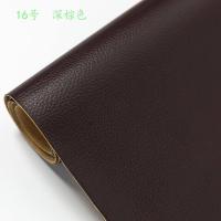 ราคา เตรียมจัดส่ง สติ๊กเกอร์ซ่อมโซฟา ปะเบาะหนังรถ ผ้าหนังซ่อมเบาะแบบกาว สติ๊กเกอร์หนังpvc สติ๊กเกอร์ติดหนัง สติ๊กเกอร์แปะเบาะหนัง (15835096010)