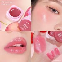 ราคา บาล์มฉ่ำผิวกระจก Meilinda Dewy Lip Balm มีให้เลือก6สี (21276617606)