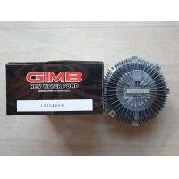 ราคา ฟรีปั๊ม ปั๊มฟรี MITSUBISHI TRITON2 5 COM ดีเซล GIMB ไต้หวัน ราคาลูกละ 1200 บาท (1385026388)