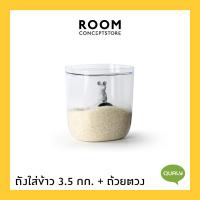 ราคา Qualy Lucky Mouse rice container 3 5L ถังข้าวสาร ถังใส่ข้าวสาร พร้อมถ้วยตวง รุุ่นหนูตกถังข้าวสาร (1746732023)