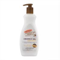 ราคา Palmers Coconut Oil Formula Body Lotion 400ml ปาล์มเมอร์ ครีมทามือ สูตรผสมน้ำมันมะพร้าว (6285894433)