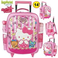ราคา สินค้าลิขสิทธิ์แท้Kids Luggage 14 16 กระเป๋าเป้มีล้อลากสำหรับเด็ก กระเป๋านักเรียน สไตล์เจ้าหญิงเอลซ่า Frozen Spiderman Kitty (8445141530)