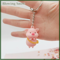 ราคา Blowing พวงกุญแจตุ๊กตาหมูเสื้อกันฝนน่ารักการ์ตูนถือพวงกุญแจหมูนมพวงกุญแจกระเป๋าจี้ (20213357217)