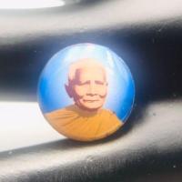 ราคา CSK Collection Fluke Shop ล็อกเก็ต หินลงยา หลวงปู่แหวน สุจินโน อายุเราก็หมดไป สิ้นไป หมั่นบำเพ็ญจิต บำเพ็ญทาน รักษาศีล ภาวนาต่อไป (9718519547)