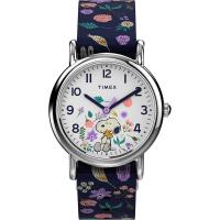 ราคา Timex Womens Watch Peanuts Weekender Casual Ladies Wristwatch Featuring Snoopy and Woodstock in a Floral Motif Silver Tone Case with Blue Fabric Strap 31mm (19771887053)
