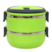ราคา GALAXY Lunch Box ปิ่นโตสูญญากาศ ทรงกลม 2 ชั้น 1 4 ลิตร สีเขียว (13735804)