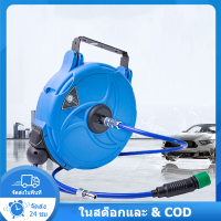 ราคา IIKKPP ตลับโรล โรลสปริง สายลม แบบมีใยถัก โรลสายลม แบบมีใยถัก แถมปืนฉีดลมตลับโรล โรลสายลม ม้วนสายลม ขนาด 5x8mm ยาว 8เมตร HR600 HOBAYASHI โรลสายลมสปริง (19334905547)