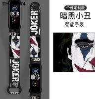 ราคา นาฬิกาอิเล็กทรอนิกส์อันดับ 1 ของแบรนด์ร่วม EVA สำหรับนักเรียนชาย สร้อยข้อมือกีฬาเทคโนโลยีสีดำอัจฉริยะ Neon Genesis Evangelion (20498689007)