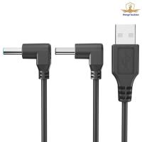 ราคา สายเคเบิลพลังงานสายชาร์จ Hengt 3c ใช้ได้กับ Dji Avata แว่นตา Dji 2 Dji แว่นตานักบิน V2แว่นตา Fpv (20491304328)