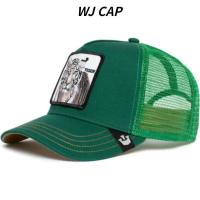 ราคา WJ การ์ตูนหมวกเบสบอลสัตว์ตาข่ายกันแดดปักลายเสือดำไก่ตัวผู้หมวกหมาป่า (21066082527)