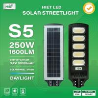 ราคา HIET Led ไฟถนนพลังงานแสงอาทิตย์ Solar Street light โคมไฟถนนพลังงานแสงอาทิตย์ IP66 โคมไฟถนน โคมไฟติดผนัง โคมไฟถนนโซล่าเซลล์ 250w รุ่น S5 อุณหภูมิ 6500K (18196401623)