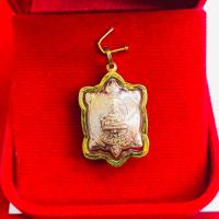 ราคา จี้หลวงปู่หลิว วัดไร่แตงทอง พระแท้สำหรับ 1 2ส สีเขียว เลี่ยมทองคำแท้90 กันน้ำมีใบรับประกัน (20630290943)