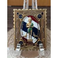 ราคา ไอ้ไข่ วัดศรีมาประสิทธิ์ เหรียญสแตมป์รุ่นแรก รุ่นรวยพันล้าน โค๊ต 461 (20025474854)